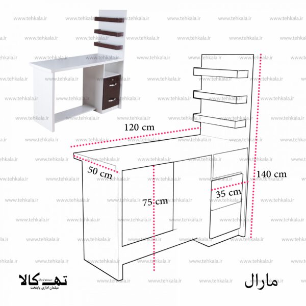 میز ناخن مارال - تصویر 2