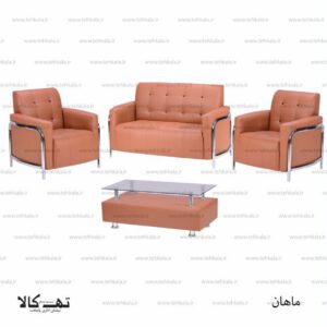 ماهان (1)