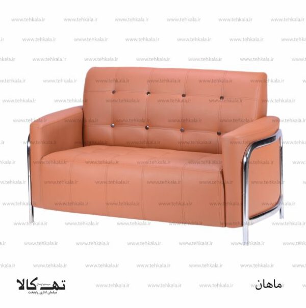 ماهان (2)