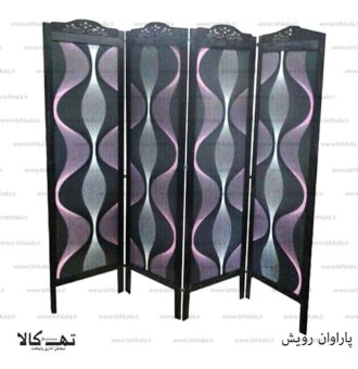 پاروان رویش