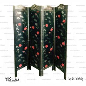 پاروان قاجار