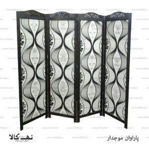 پاروان موجدار