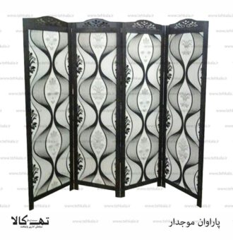 پاروان موجدار