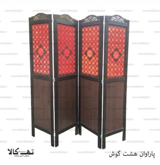 پاروان هشت گوش
