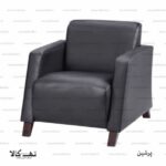 پرشین (3)