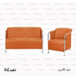 کاترین (1)