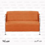 نیم ست اداری کاترین - تصویر 3