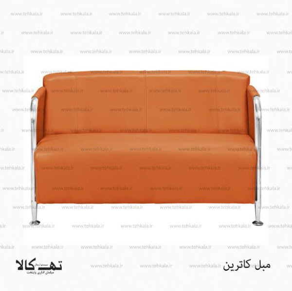 نیم ست اداری کاترین - تصویر 3