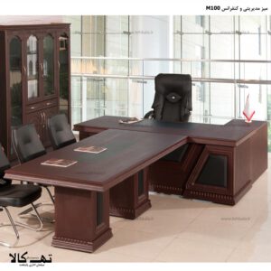 میز مدیریت و کنفرانس M100