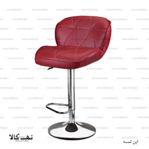 صندلی اپن لمسه