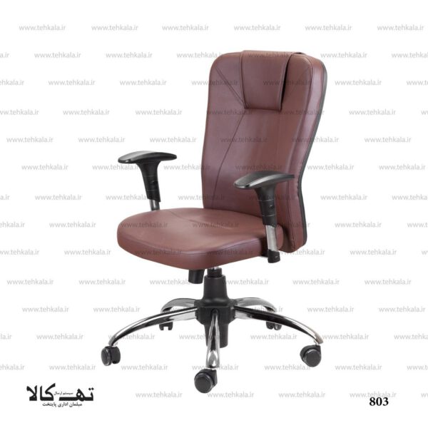صندلی گردان 803