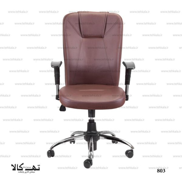 صندلی 803 - تصویر 2