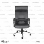 صندلی اداری 3502 - تصویر 6