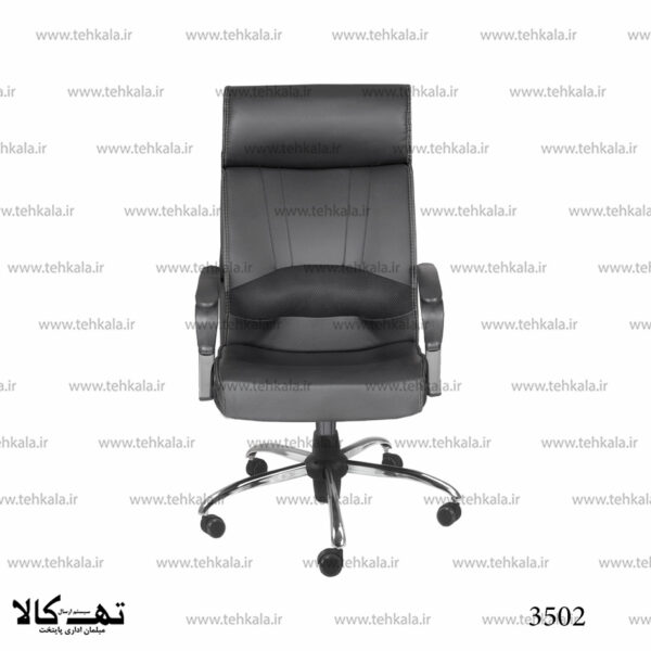 صندلی اداری 3502 - تصویر 6