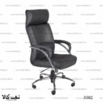 صندلی اداری 3502 - تصویر 5