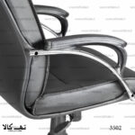 صندلی اداری 3502 - تصویر 2