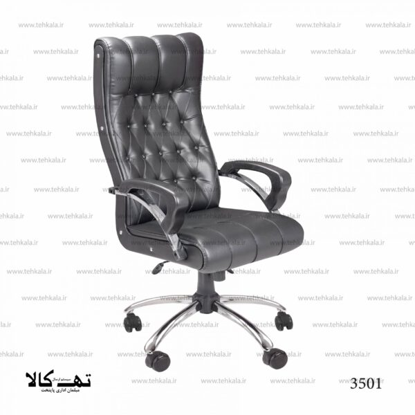 صندلی اداری 3501 - تصویر 2