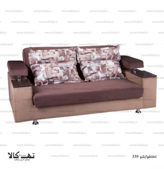 کاناپه تختخوابشو 335