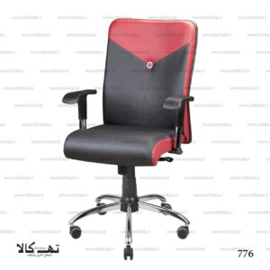 صندلی 776