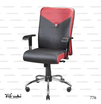 صندلی 776