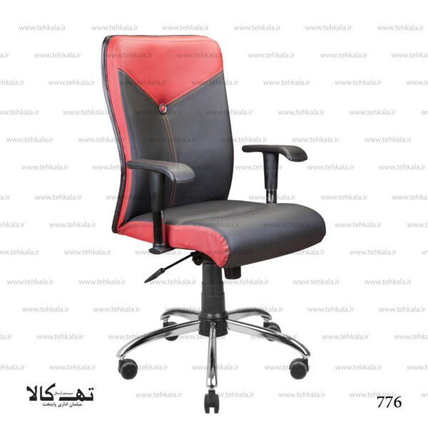 صندلی گردان 776 - تصویر 3