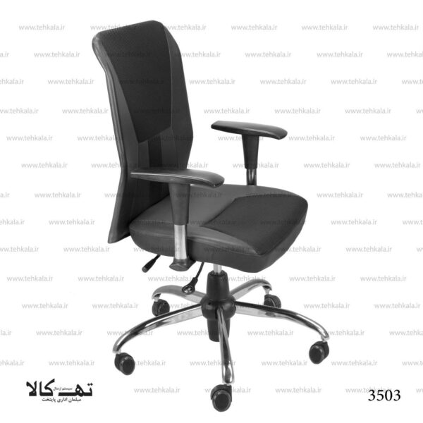 صندلی اداری 3503 - تصویر 3