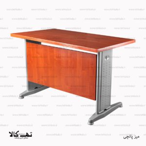 میز پانچی