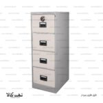 فایل اداری فلزی 4 کشو رمزدار