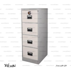فایل اداری فلزی 4 کشو رمزدار