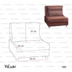 مبل تختخوابشو 300 - تصویر 3