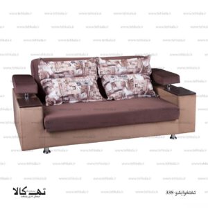 کاناپه تختخوابشو 335