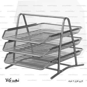 کازیو فلزی سه طبقه