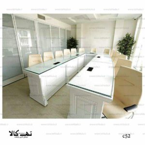 میز کنفرانسی سی 52