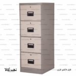 فایل 4کشو فلزی 1
