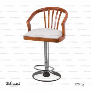 صندلی اپن 570