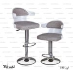 صندلی اپن 580 - تصویر 5