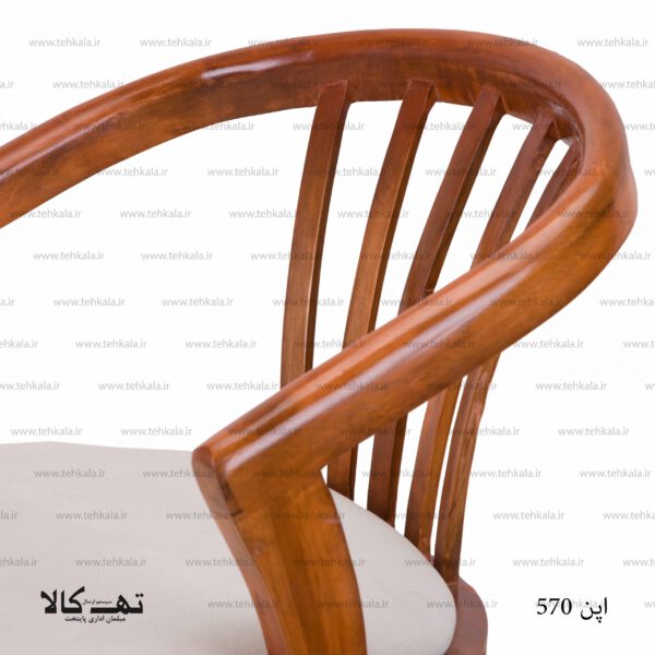 صندلی اپن 570 - تصویر 4