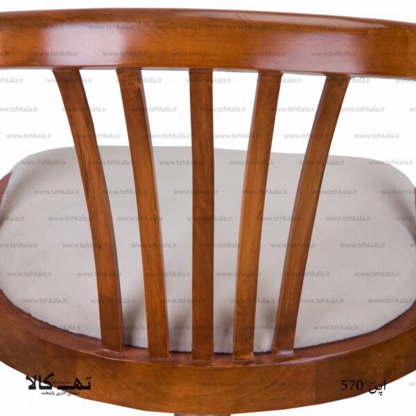 صندلی اپن 570 - تصویر 3