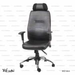 صندلی 4010 snz - تصویر 3
