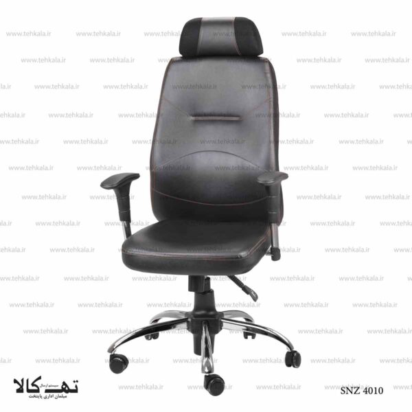 صندلی 4010 snz - تصویر 3
