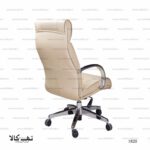 صندلی 1820 - تصویر 4