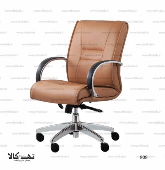 صندلی 808