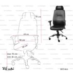 صندلی 4010 snz - تصویر 6