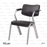 صندلی استار