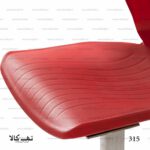 صندلی اپن جک دار نیلپر مدل OCD 315X - تصویر 5