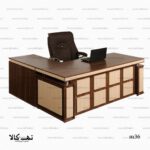 میز مدیریت ام 36