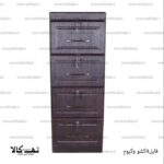 فایل 4 کشو وکیوم - تصویر 2