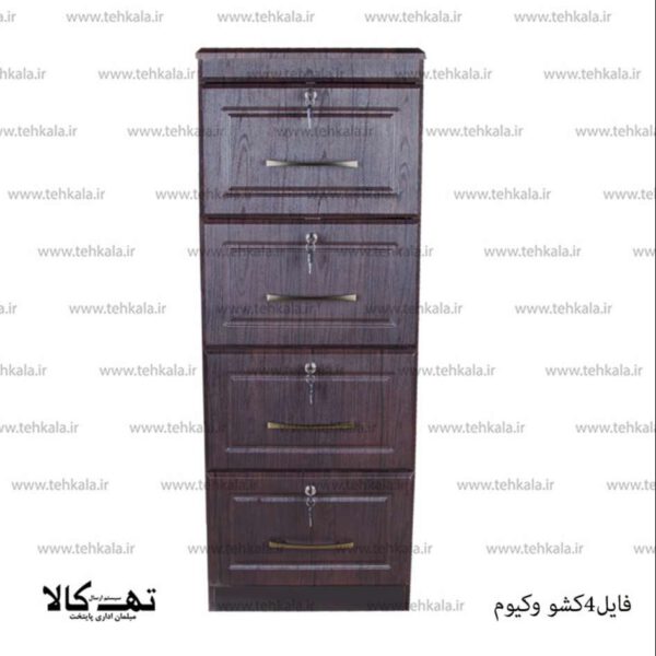 فایل 4 کشو وکیوم - تصویر 2