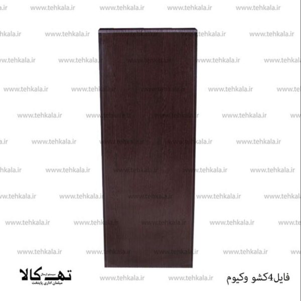 فایل 4 کشو وکیوم - تصویر 4