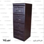 فایل 4 کشو وکیوم - تصویر 5